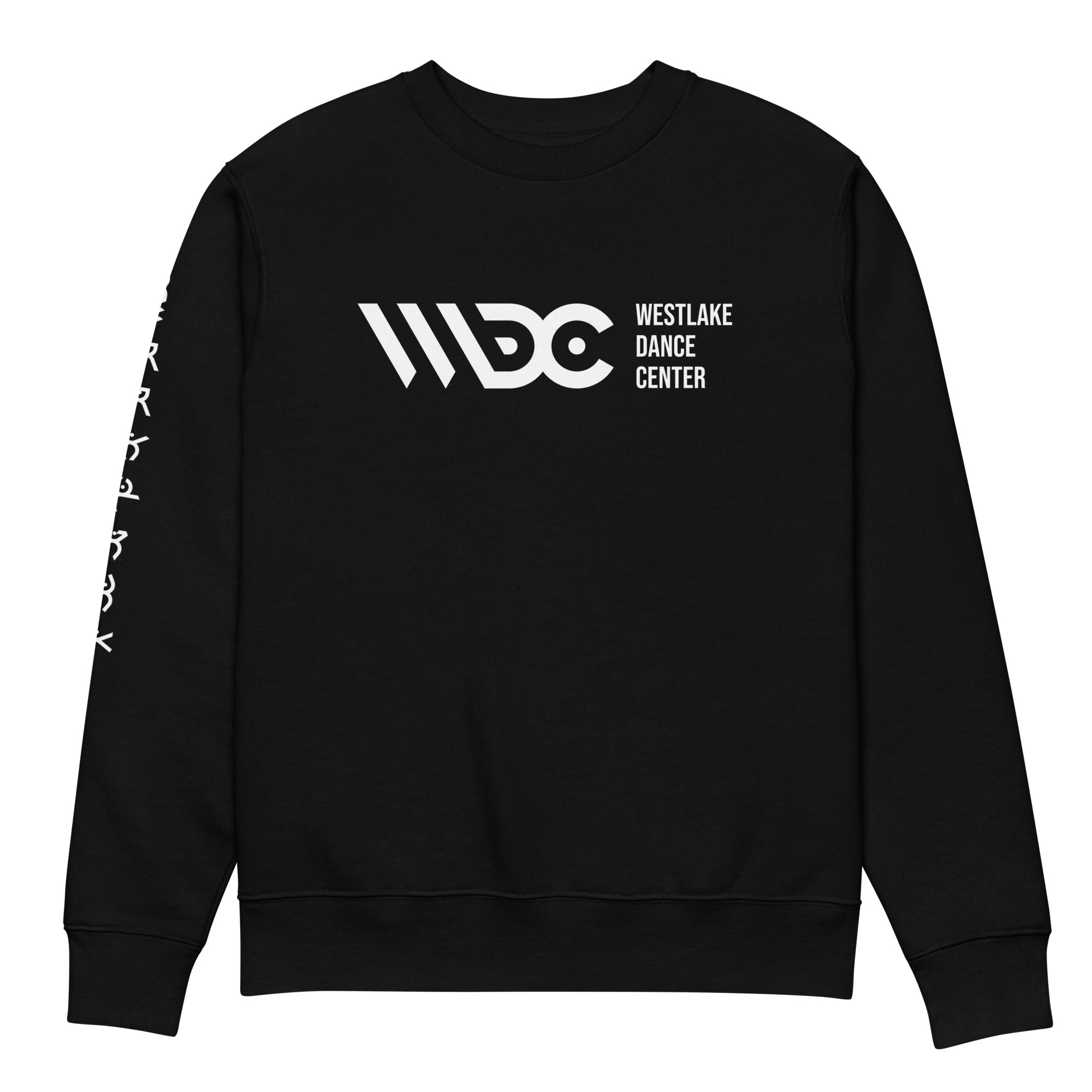 WDC Logo & Little Dancer Dude Stripe Unisex Sweatshirt - 100% Cotton ...